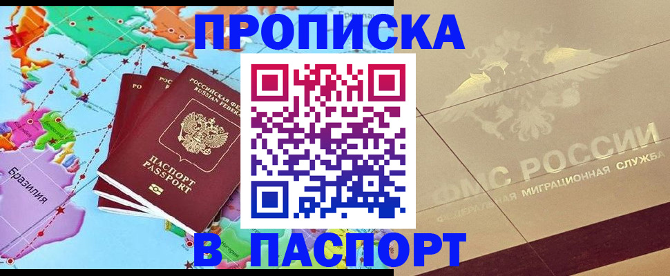 форма 3 в Мариинске